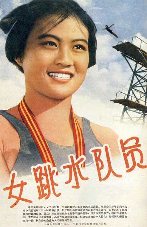 セントマリアンヌ医科大学graduation certificate