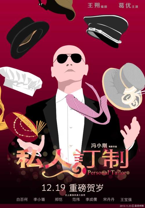 幼师资格证证书